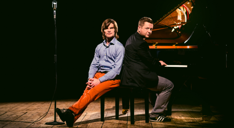 XVI Podlasie Jazz Festival - Myrczek & Tomaszewski - Zdjęcie główne