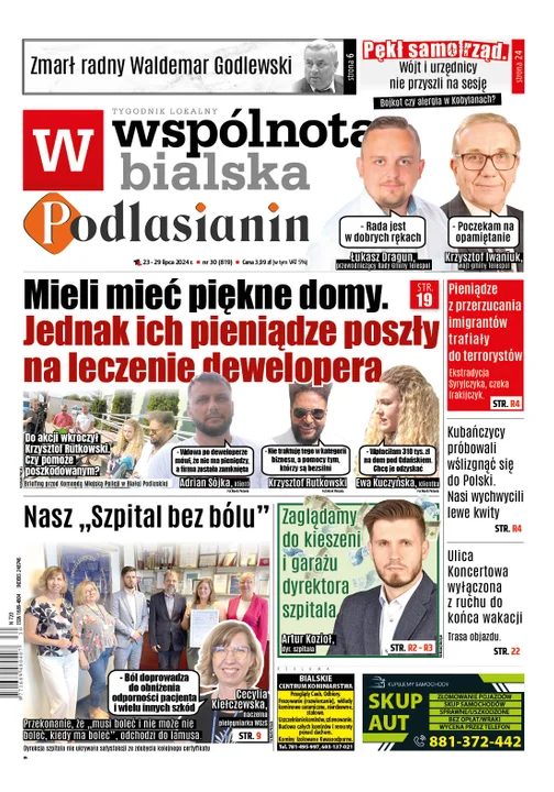 Najnowsze wydanie Wspólnoty Bialskiej  (23 lipca 2024r ) - Zdjęcie główne