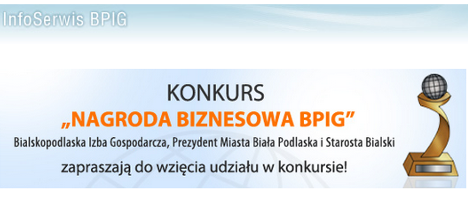 Ruszył nabór do Nagrody Biznesowej BPIG - Zdjęcie główne