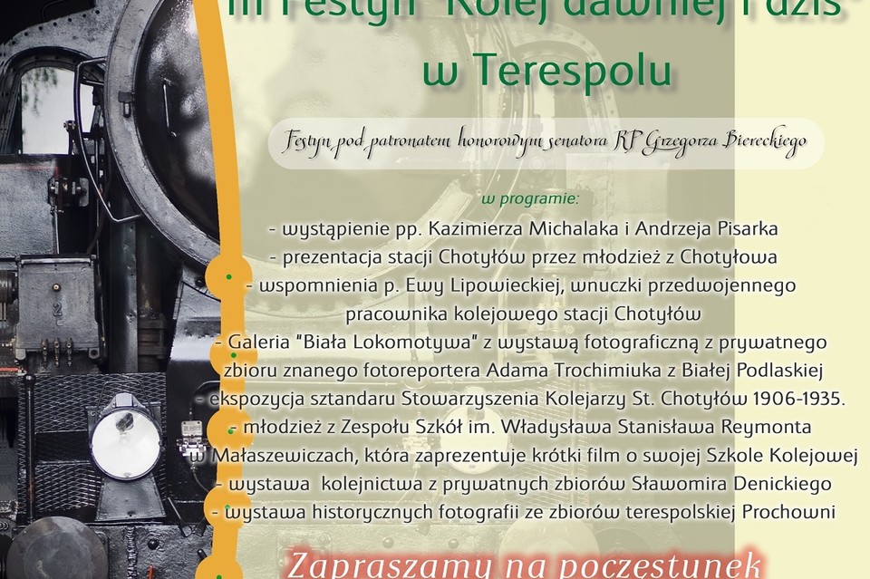 III Festyn Kolej dawniej i dziś w Terespolu - Zdjęcie główne