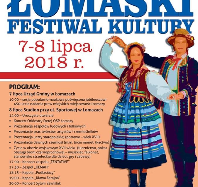 Łomaski Festiwal Kultury 2018 - Zdjęcie główne