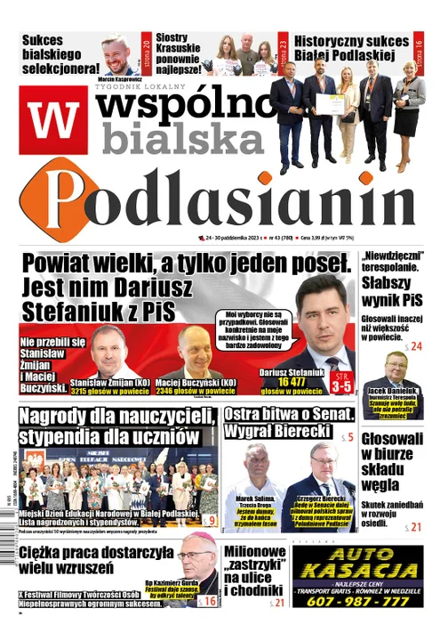 Najnowszy numer Wspólnoty Bialskiej (24 października 2023 r.) - Zdjęcie główne