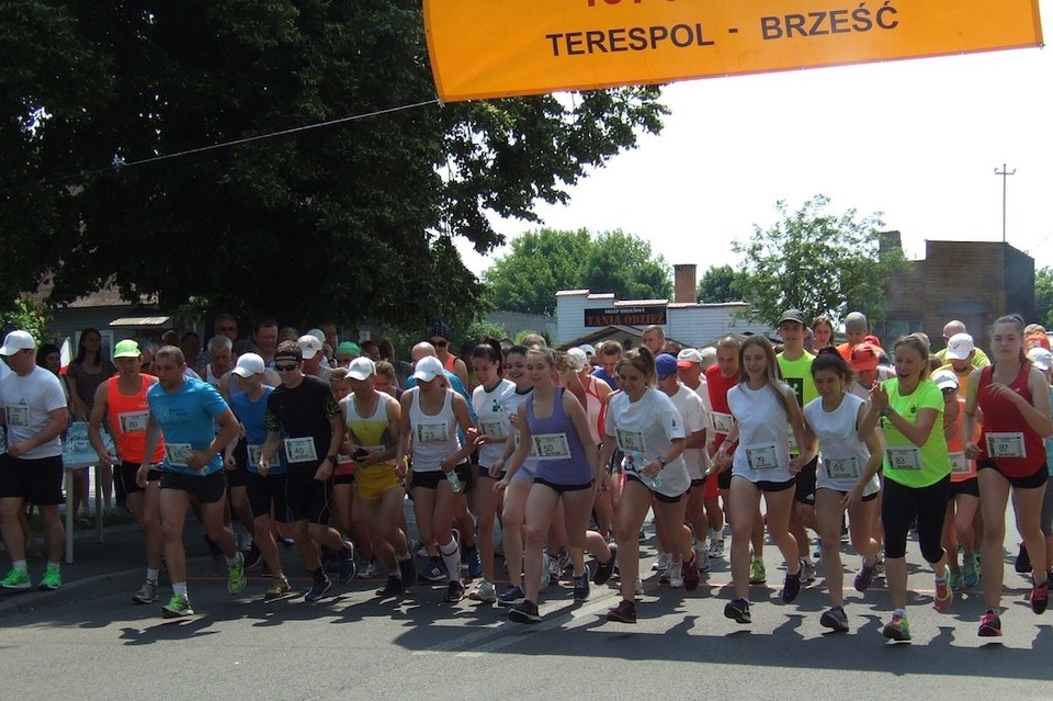 Bieg Przyjaźni Terespol-Brześć 2017 - Zdjęcie główne