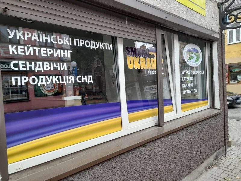 Biała Podlaska: Smaki Ukrainy dostępne w nowym sklepie Centrum Integracji Społecznej - Zdjęcie główne