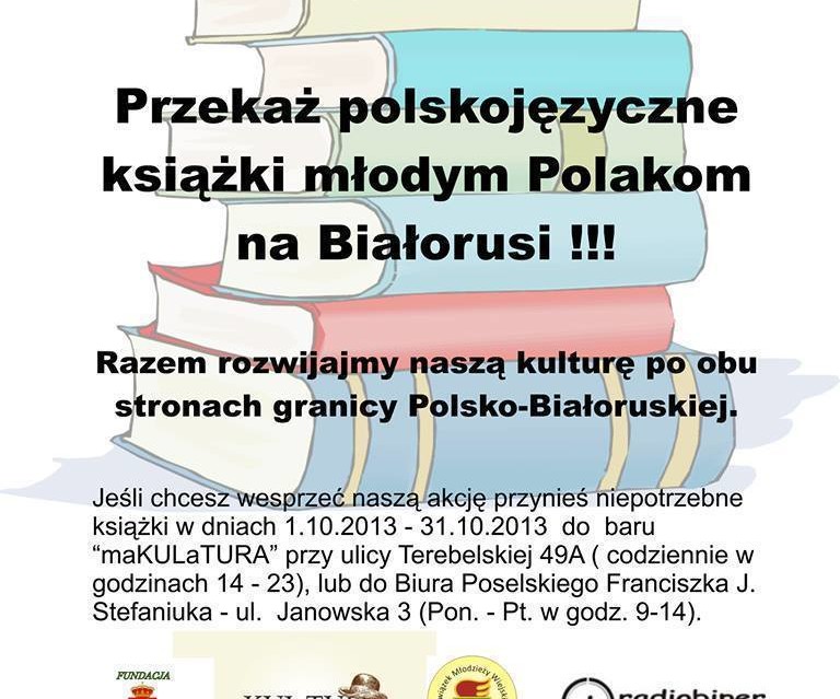 Zbiórka książek dla Polaków na Białorusi - Zdjęcie główne