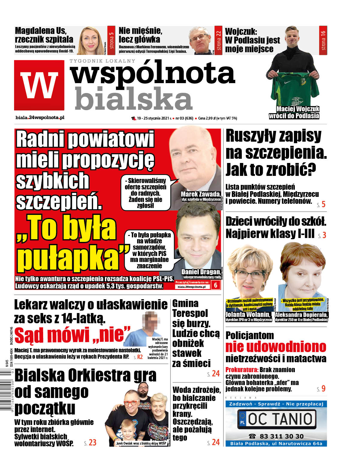 Awantura na sesji. Poszło o "szybkie" szczepienia radnych i politykę rządu - Zdjęcie główne