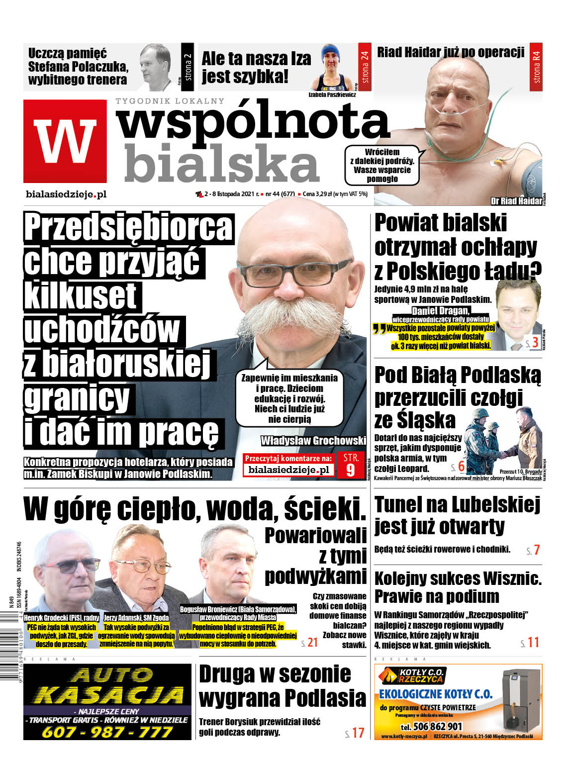 Najnowszy numer Wspólnoty Bialskiej - Zdjęcie główne