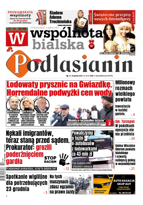 Najnowsze wydanie Wspólnoty Bialskiej 19 grudnia 2023 r - Zdjęcie główne