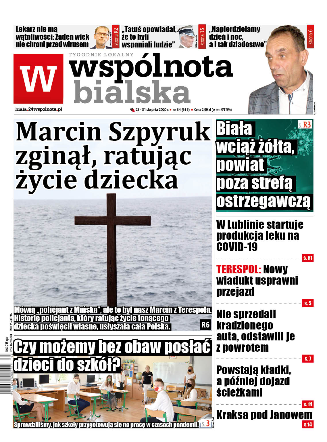 Marcin Szpyruk zginął, ratując życie dziecka - Zdjęcie główne