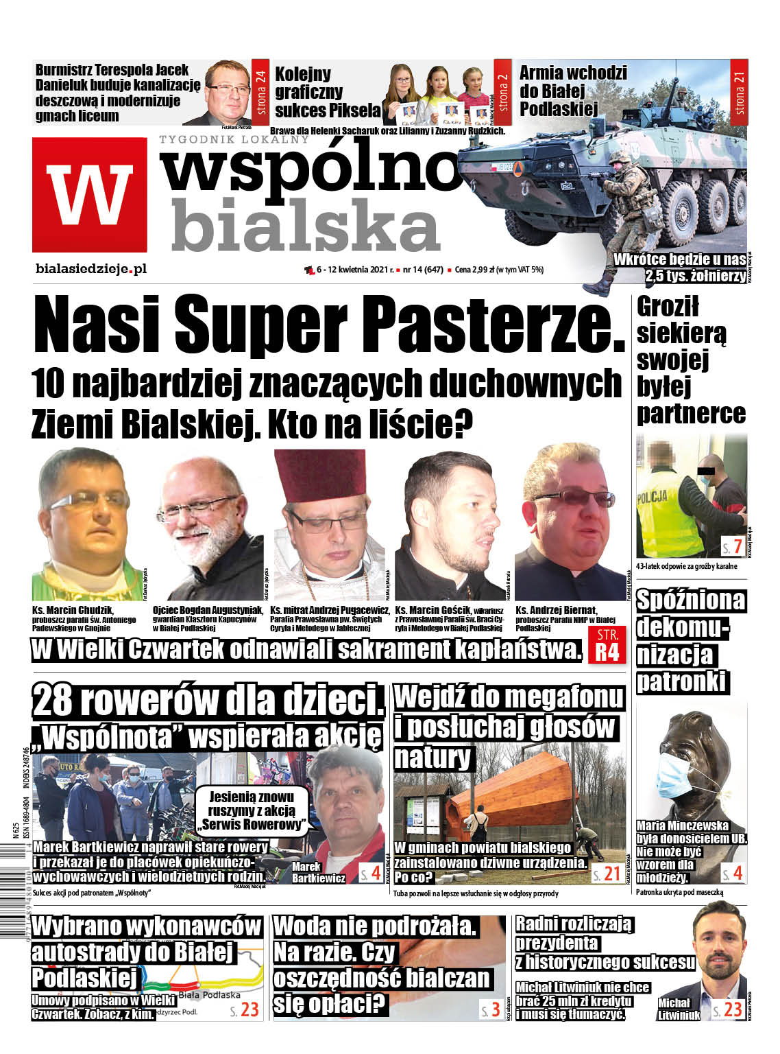 SUPER PASTERZE ZIEMI BIALSKIEJ - Zdjęcie główne