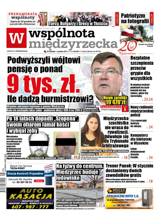 Rada nie skąpiła sobie i wójtowi tysięcy złotych - Zdjęcie główne