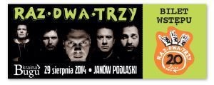 Sierpniowy weekend nad Bugiem - Zdjęcie główne