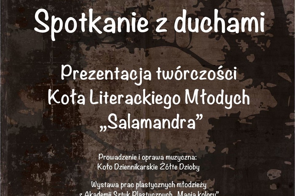 Forum Literackie "Spotkanie z duchami" - Zdjęcie główne