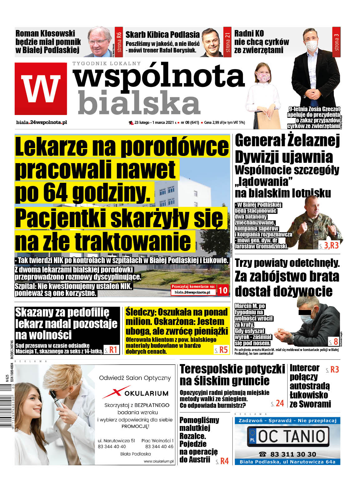 Przeżyły tragedie na porodówce. Krytykują personel - Zdjęcie główne