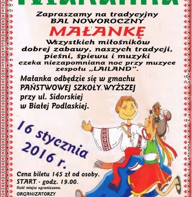 XXXII Małanka - tradycyjny bal noworoczny na PSW - Zdjęcie główne