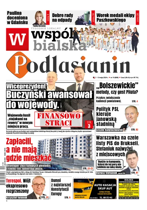 Najnowsze wydanie Wspólnoty Bialskiej  7 maja 2024r - Zdjęcie główne