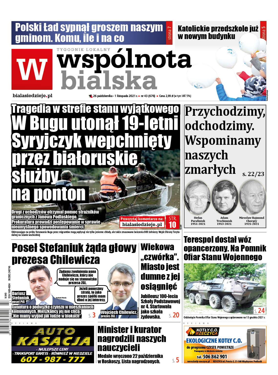 Najnowszy numer Wspólnoty Bialskiej - Zdjęcie główne