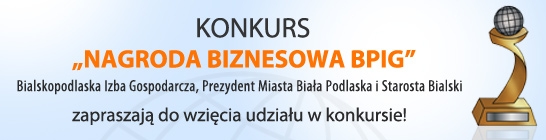 Rusza dziewiąta edycja konkursu Bialskopodlaskiej Izby Gospodarczej - Zdjęcie główne