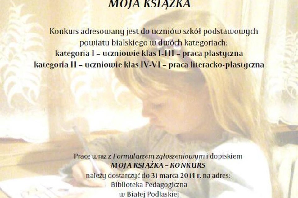 Moja książka. Konkurs plastyczno - literacki - Zdjęcie główne