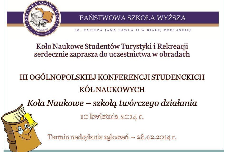 III Ogólnopolska Konferencja Studenckich Kół Naukowych - Zdjęcie główne