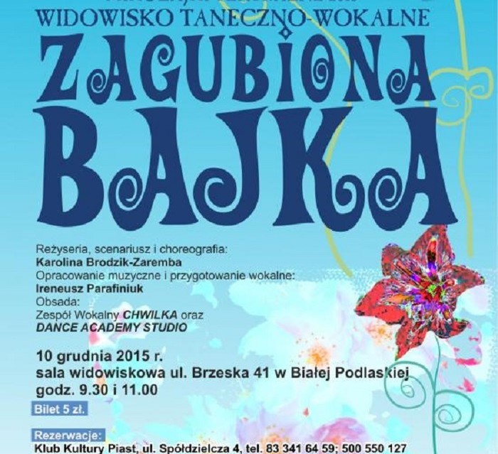 Mikołajki Teatralne 2015 - Zagubiona Bajka - Zdjęcie główne