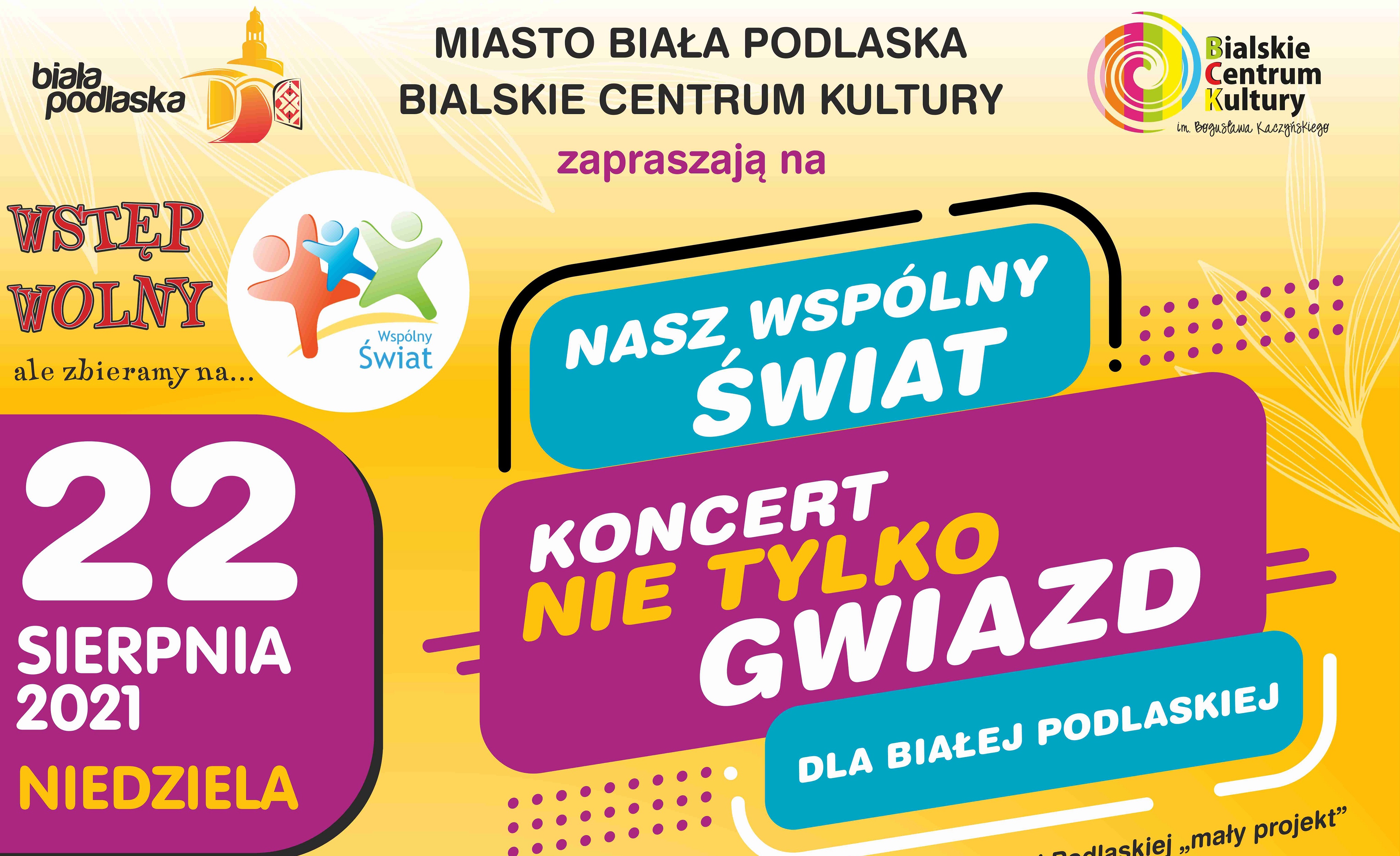 Nasz Wspólny Świat – koncert nie tylko Gwiazd dla Białej Podlaskiej - Zdjęcie główne