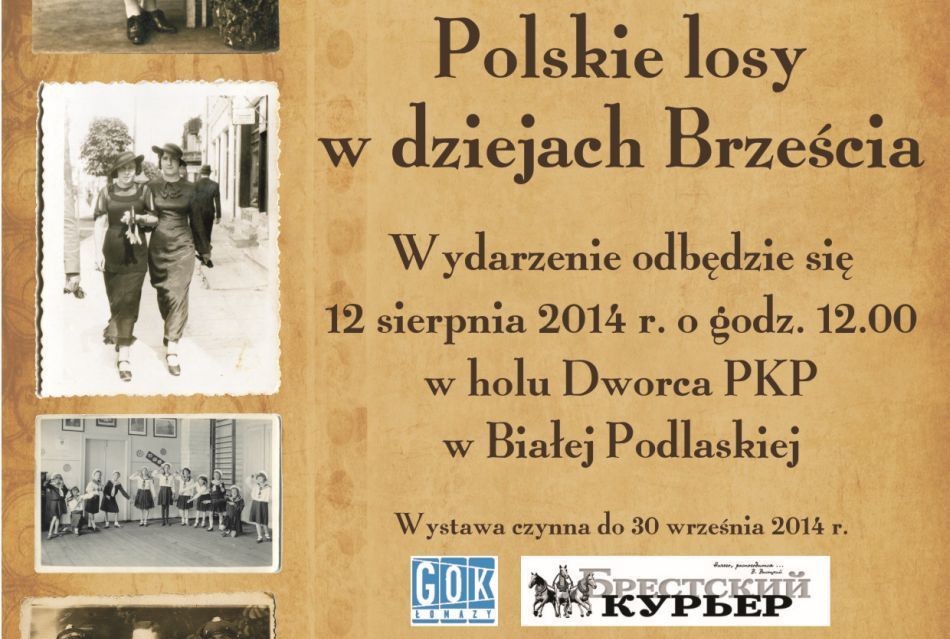 Polskie losy w dziejach Brześcia - wystawa w holu bialskiego dworca PKP - Zdjęcie główne