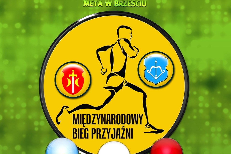 Bieg Przyjaźni Terespol-Brześć 2017 - zgłoszenia - Zdjęcie główne