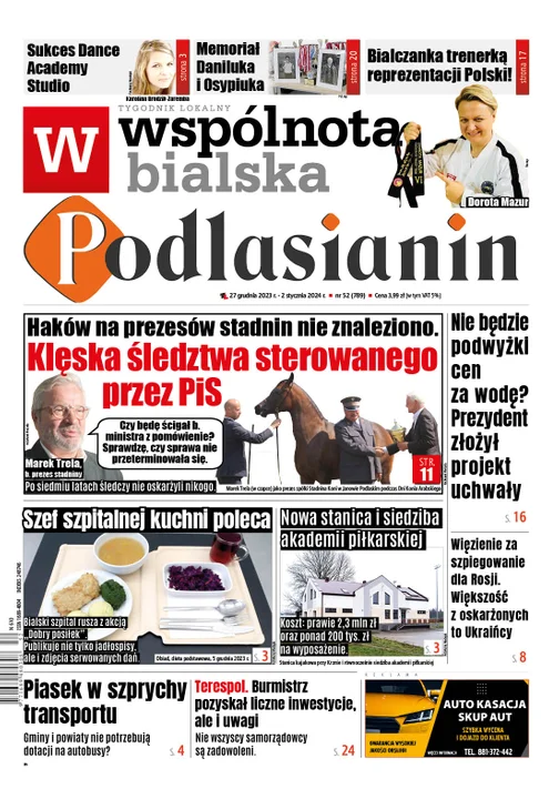 W środę ostatnie wydanie Wspólnoty Bialskiej w 2023 roku - Zdjęcie główne