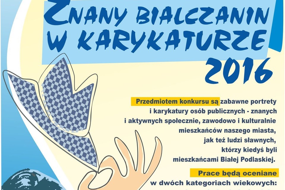 Weź udział w konkursie Znany bialczanin w karykaturze 2016 - Zdjęcie główne