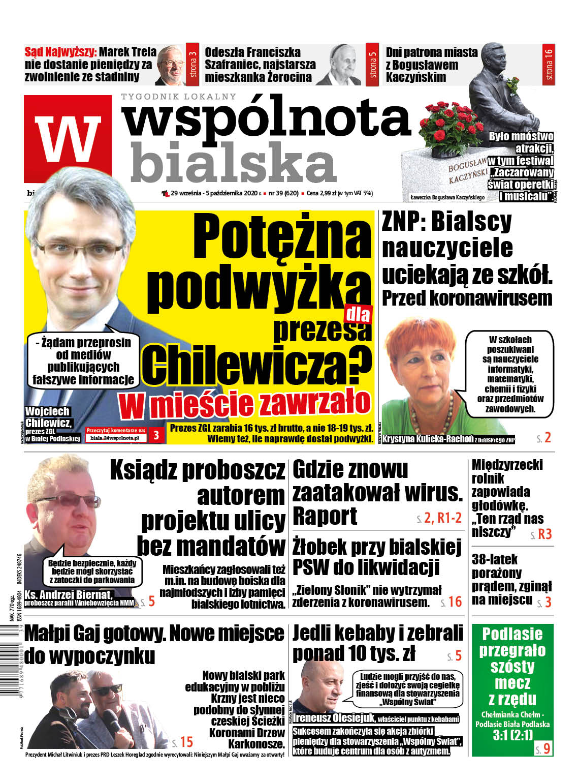 Potężna podwyżka dla prezesa ZGL? "To kłamstwo" - Zdjęcie główne