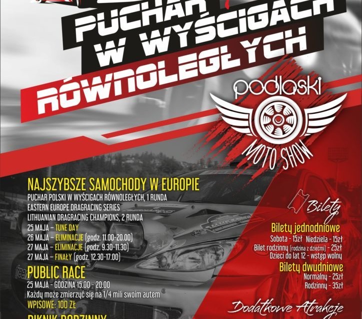 Podlaski Moto Show - Zdjęcie główne