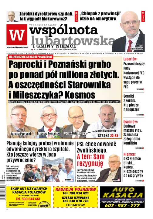 Najnowszy numer Wspólnoty Lubartowskiej (18 lipca 2023r) - Zdjęcie główne