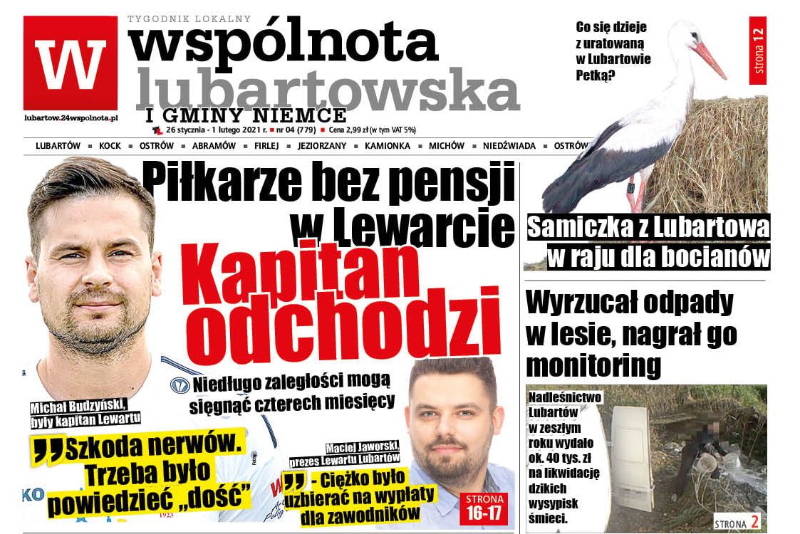 Piłkarze Lewartu bez pensji - Zdjęcie główne