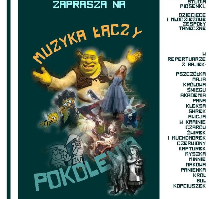 PMDK organizuje największy koncert wychowanków - Zdjęcie główne