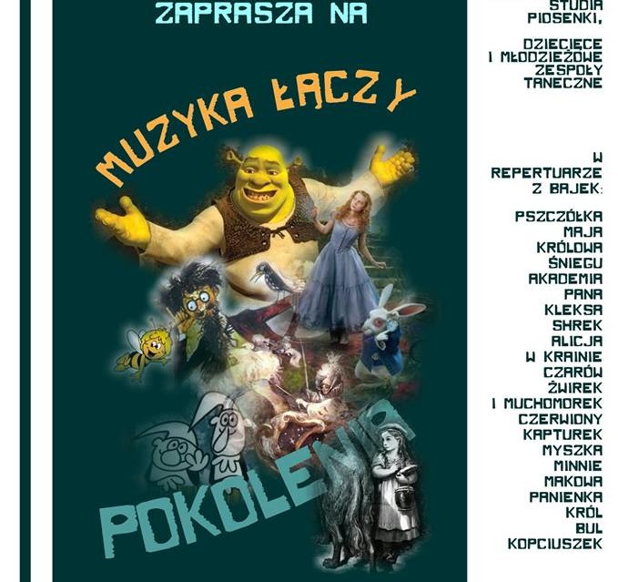 PMDK organizuje największy koncert wychowanków - Zdjęcie główne