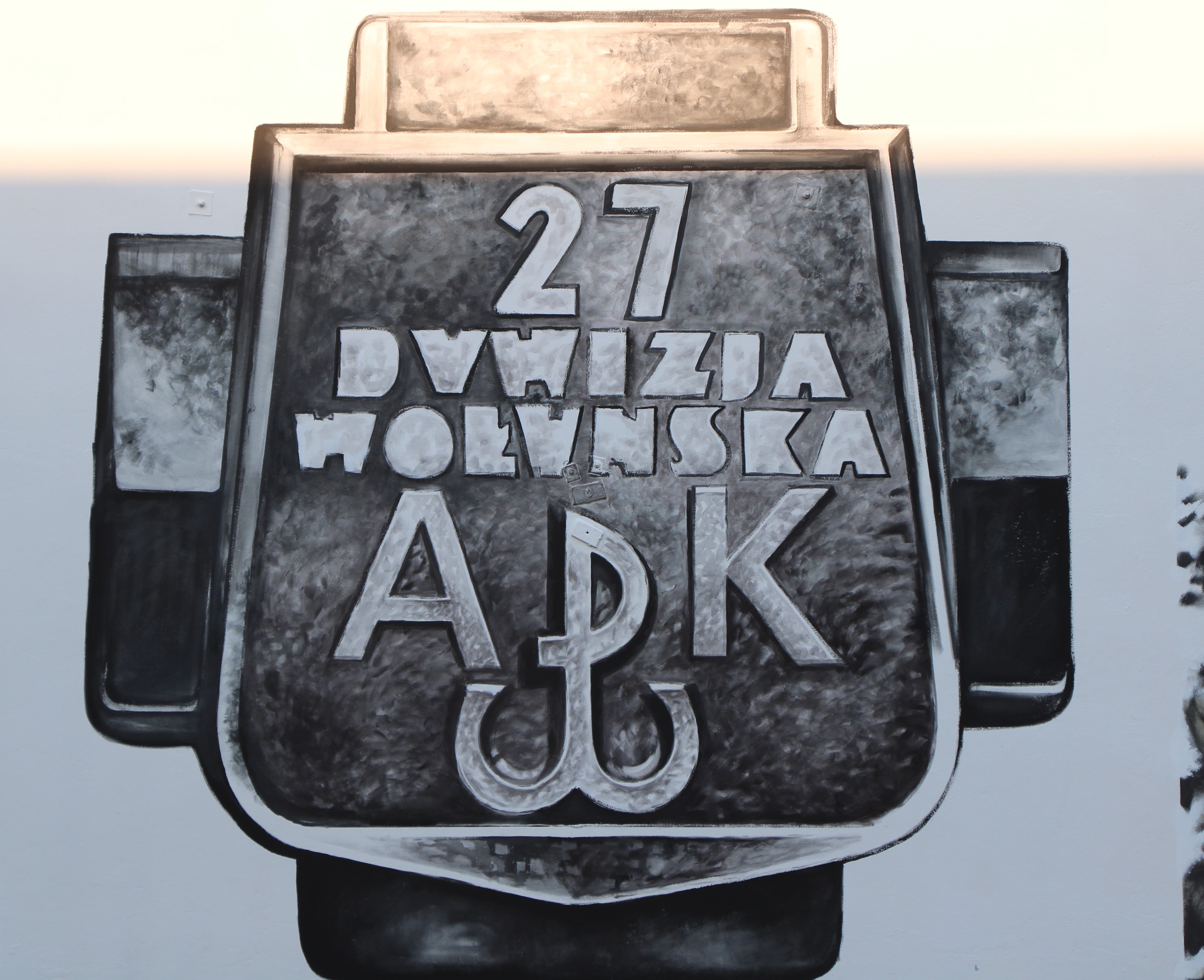 Odznaka 27 WDPAK