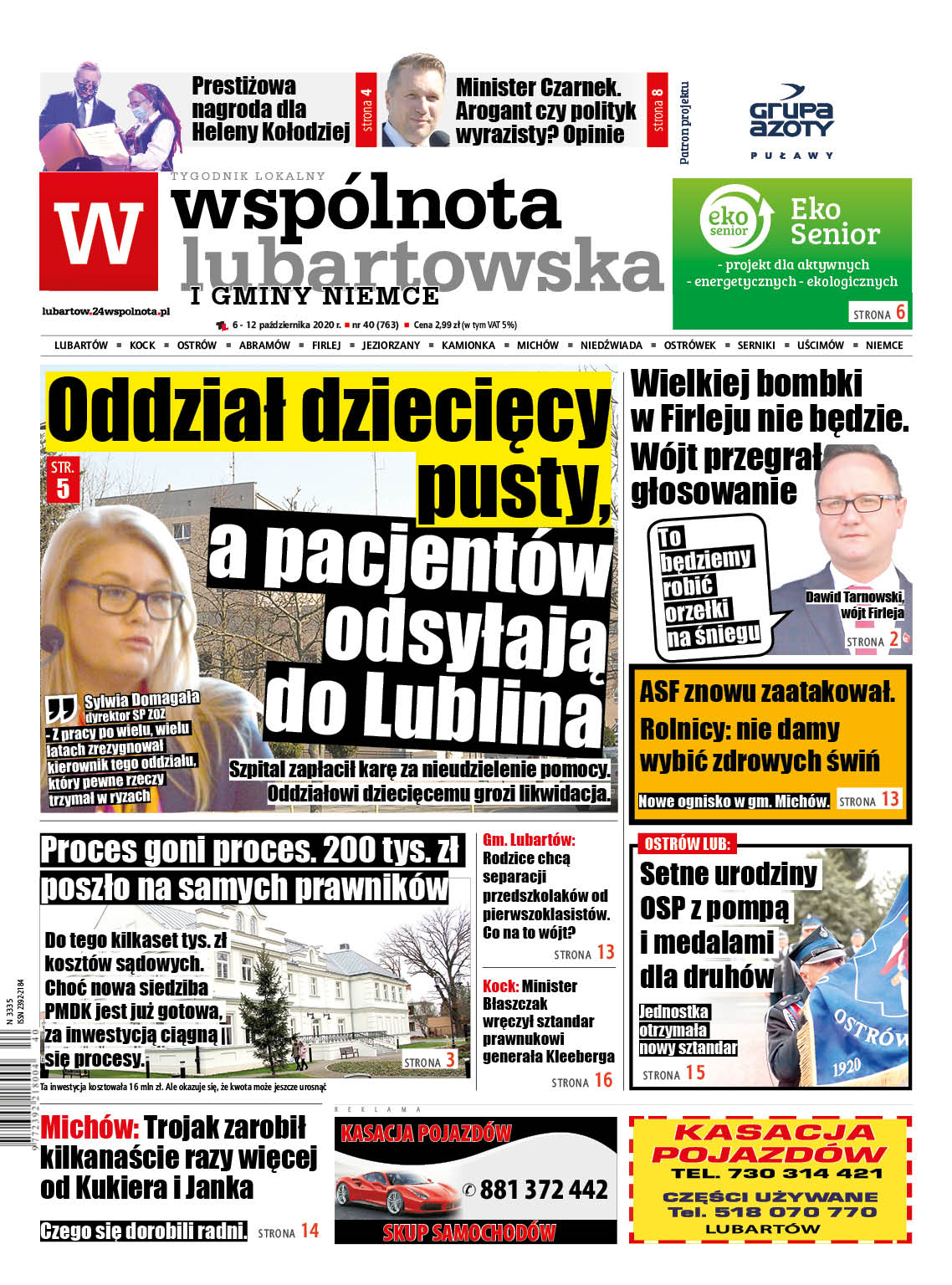 Szpitalny oddział dziecięcy do likwidacji? Blok operacyjny nie tak szybko - Zdjęcie główne