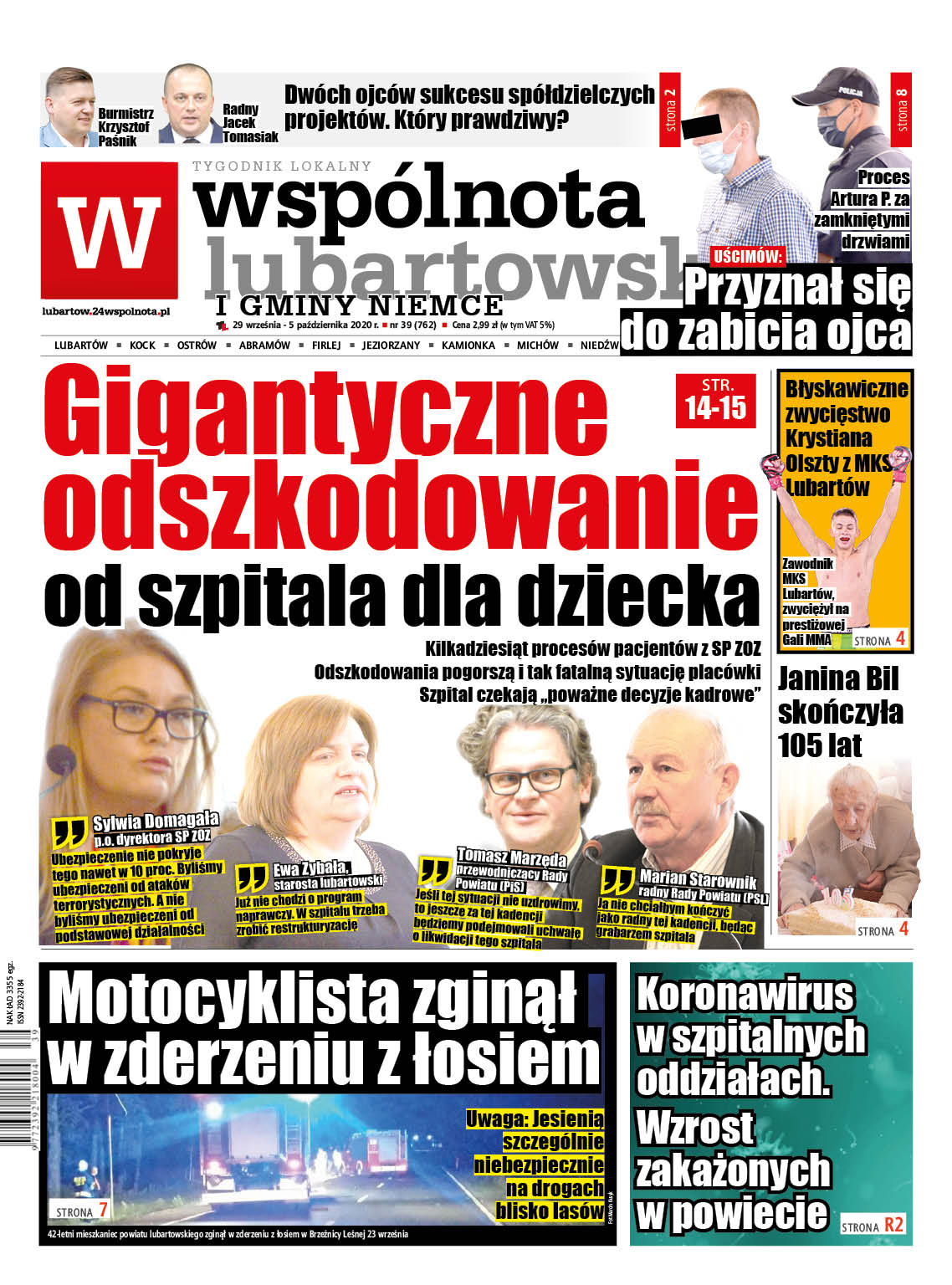 Sąd przyznał gigantyczne odszkodowanie i dożywotnią rentę od szpitala małemu pacjentowi - Zdjęcie główne