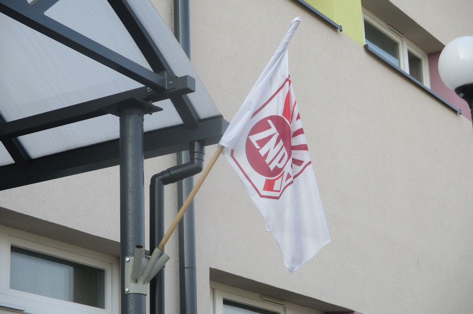 Nauczyciele strajkują, dzieci mają zapewnioną opiekę - Zdjęcie główne