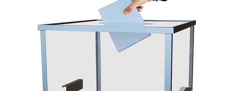 Poparcie dla komitetów - Kamionka - Zdjęcie główne