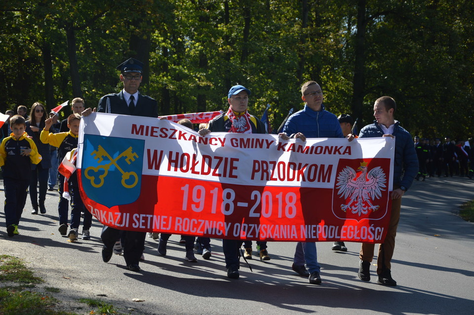 100 lat niepodległości w Kozłówce - Zdjęcie główne