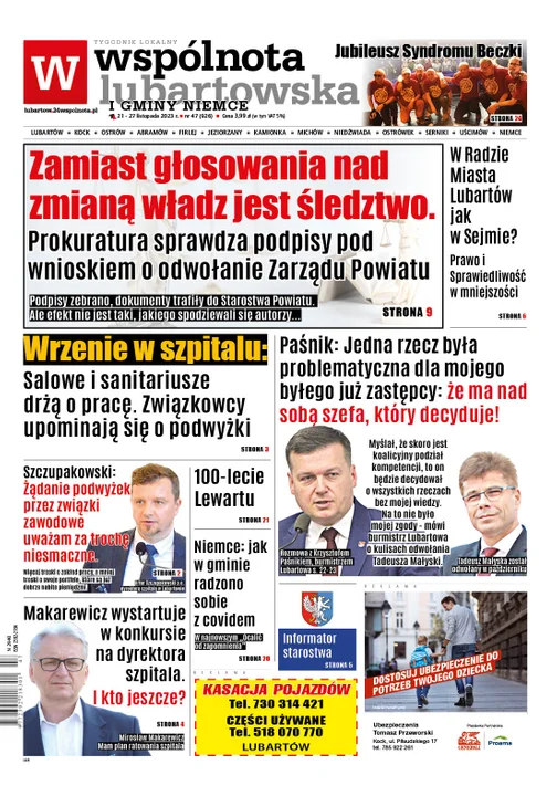 Najnowszy numer Wspólnoty Lubartowskiej (21 listopada 2023 r.) - Zdjęcie główne