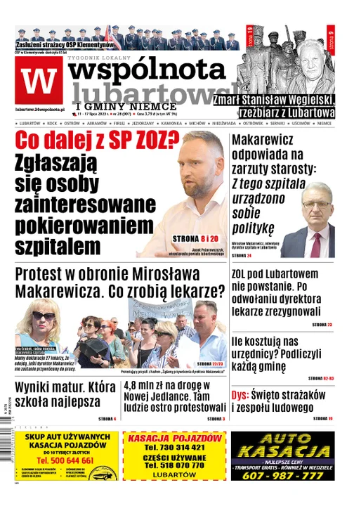 Najnowszy numer Wspólnoty Lubartowskiej (11 lipca 2023r) - Zdjęcie główne