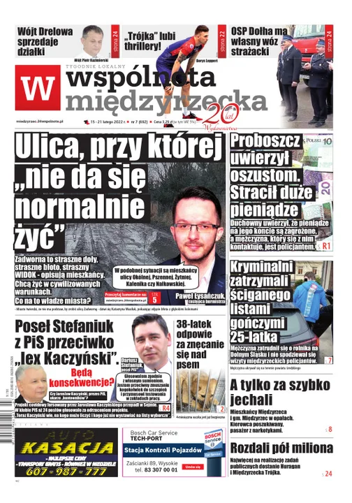 Międzyrzec Podlaski :  Ulica, przy której "nie da się normalnie żyć" - Zdjęcie główne