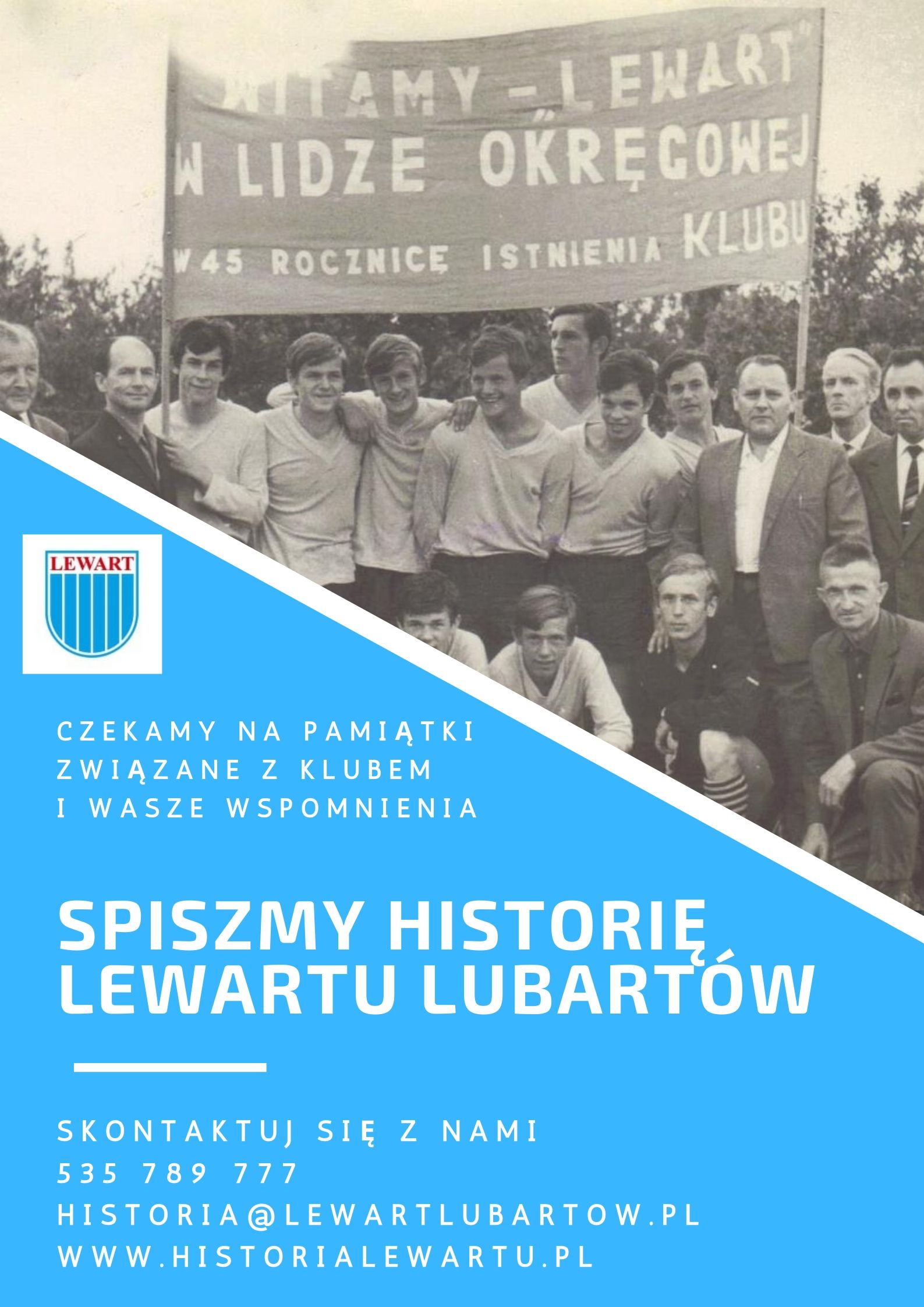 Zbliża się stulecie Lewartu Lubartów, szukamy pamiątek - Zdjęcie główne