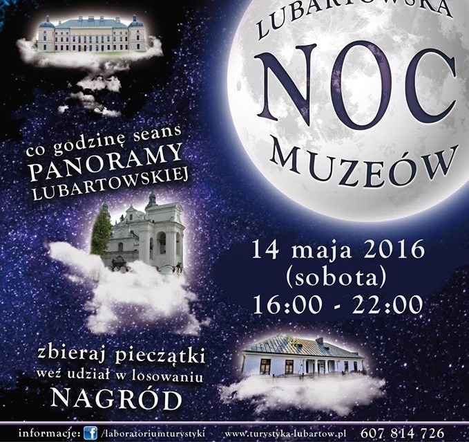 Lubartowska Noc Muzeów 2016 - Zdjęcie główne