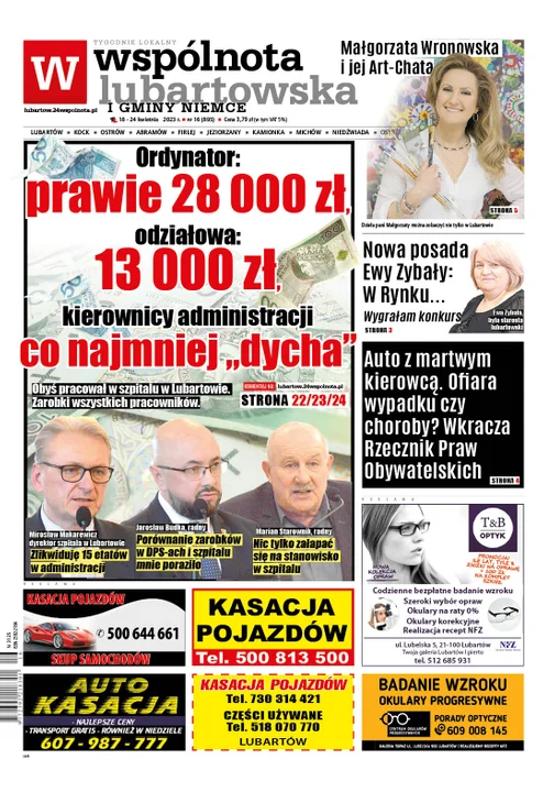 Najnowszy numer Wspólnoty Lubartowskiej  (18 kwietnia 2023r) - Zdjęcie główne