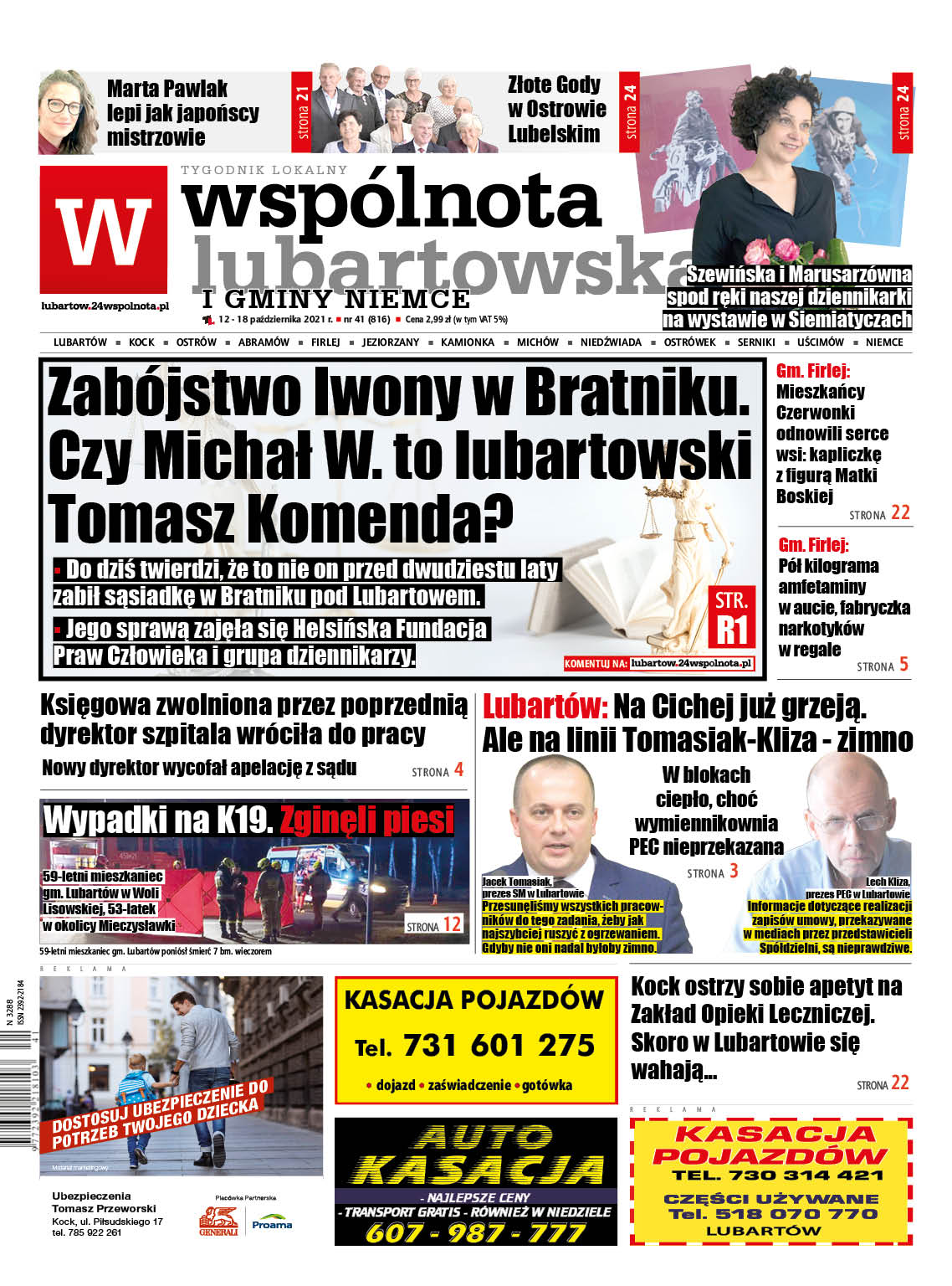 Najnowszy numer Wspólnoty Lubartowskiej - Zdjęcie główne