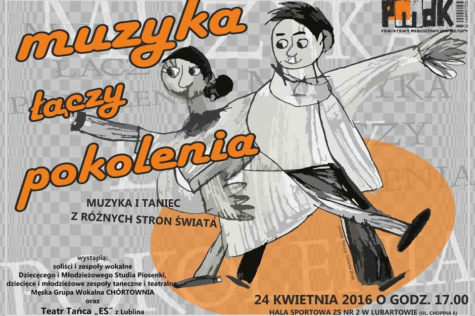 Muzyka łączy pokolenia 2016 - Zdjęcie główne